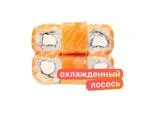 Особенный