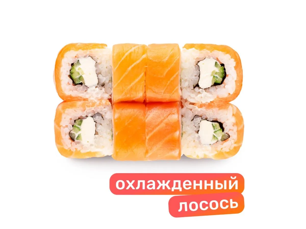Филадельфия с огурцом