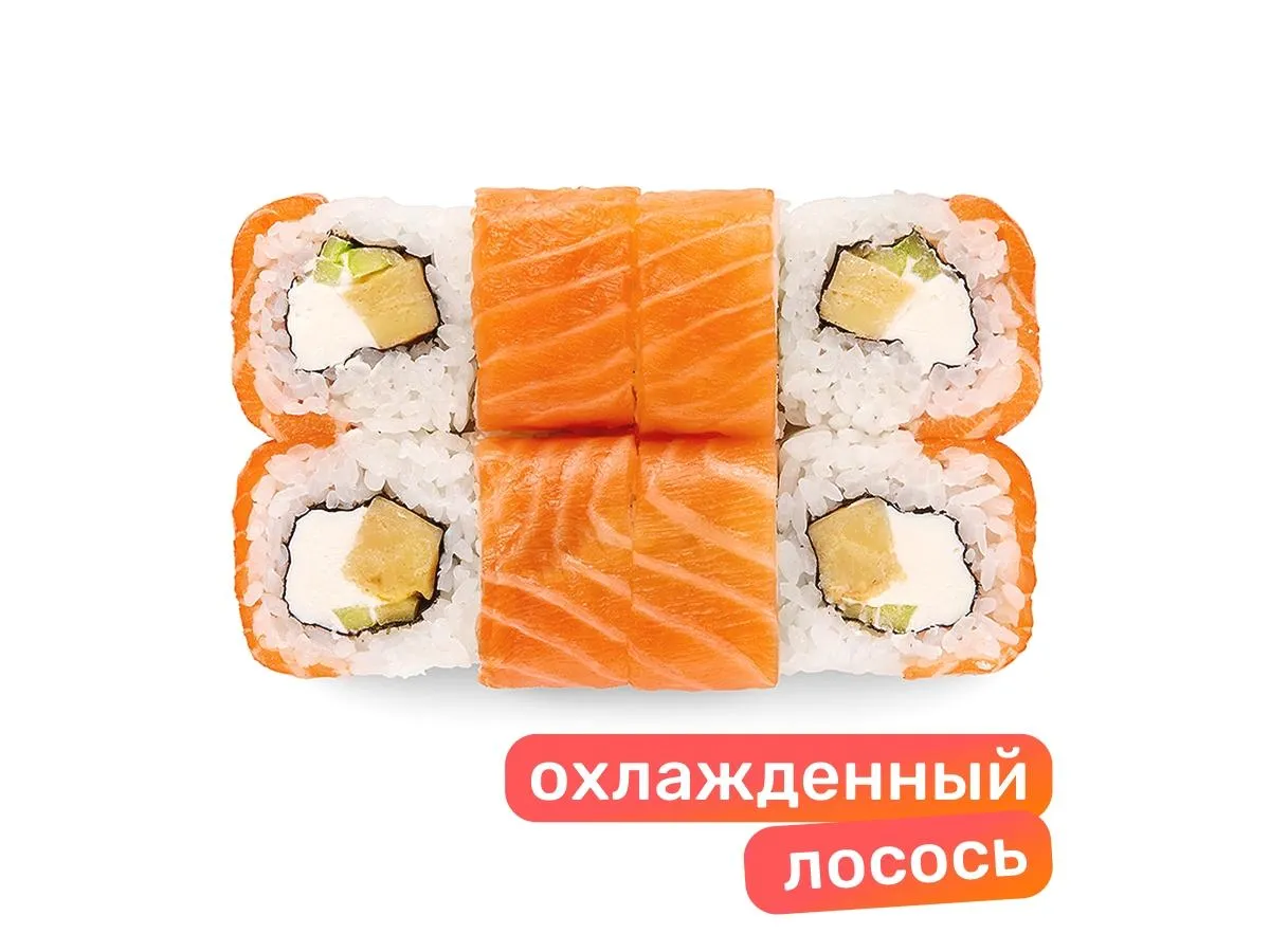 Пятничный вайб (45 шт)