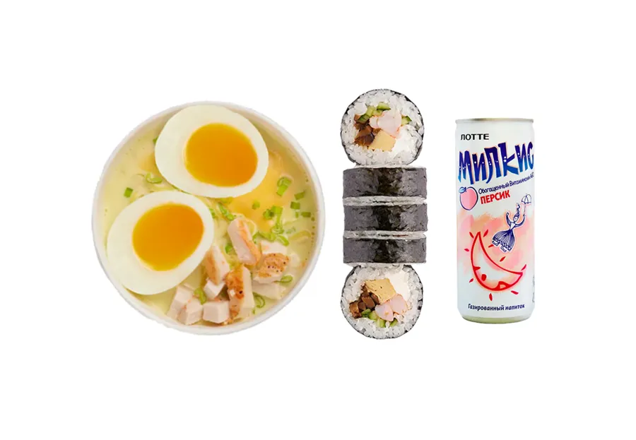 Обычный