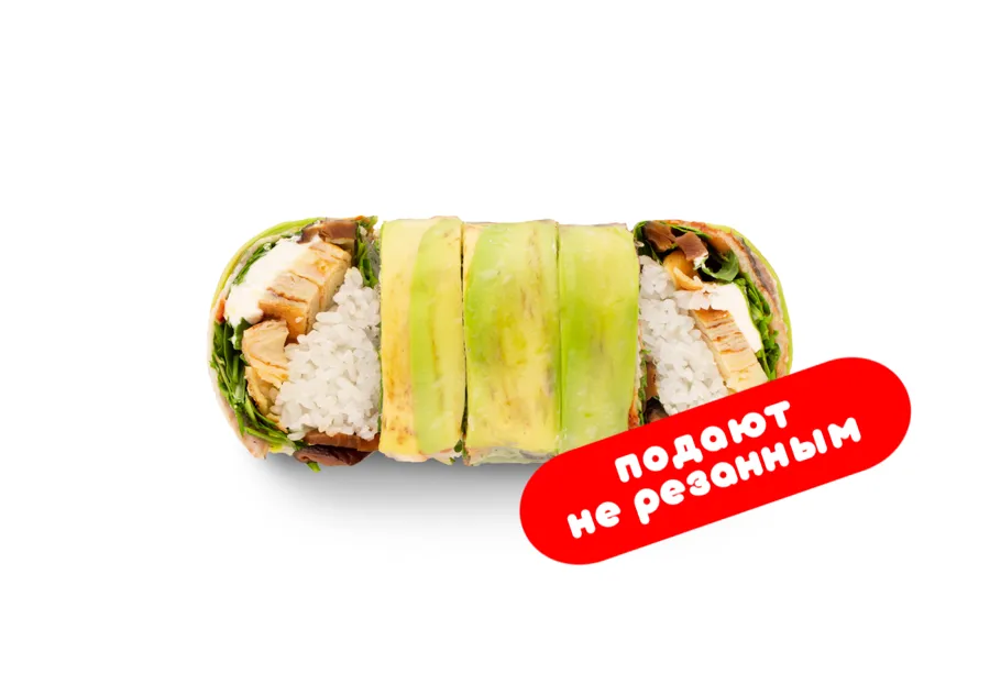 Акиантр Грин