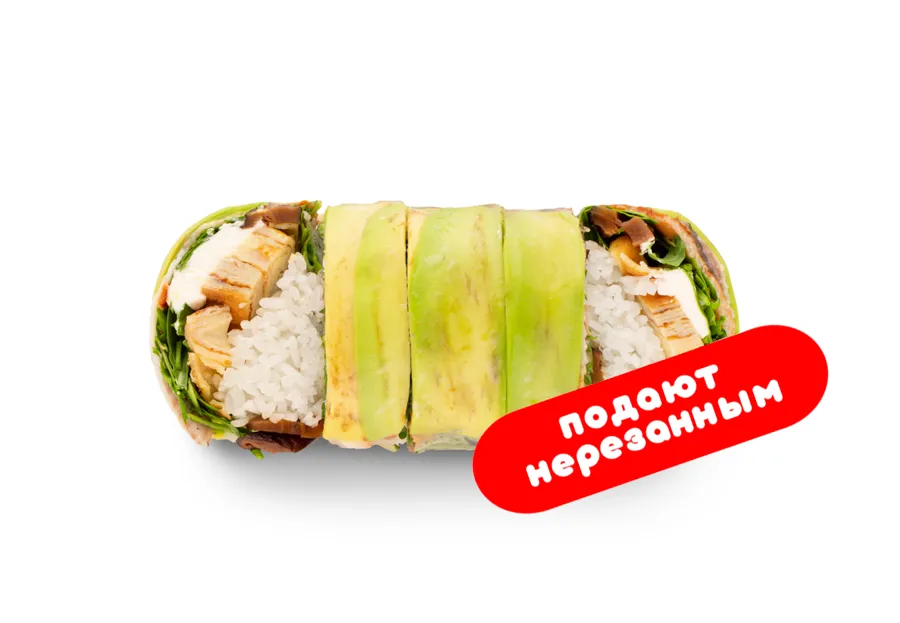 Акиантр Грин