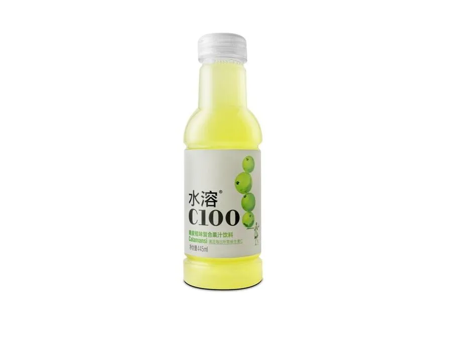 C100 Зеленый мандарин