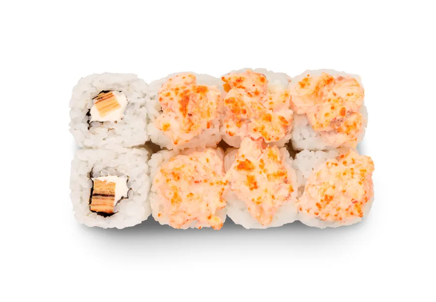 Мата Атакай