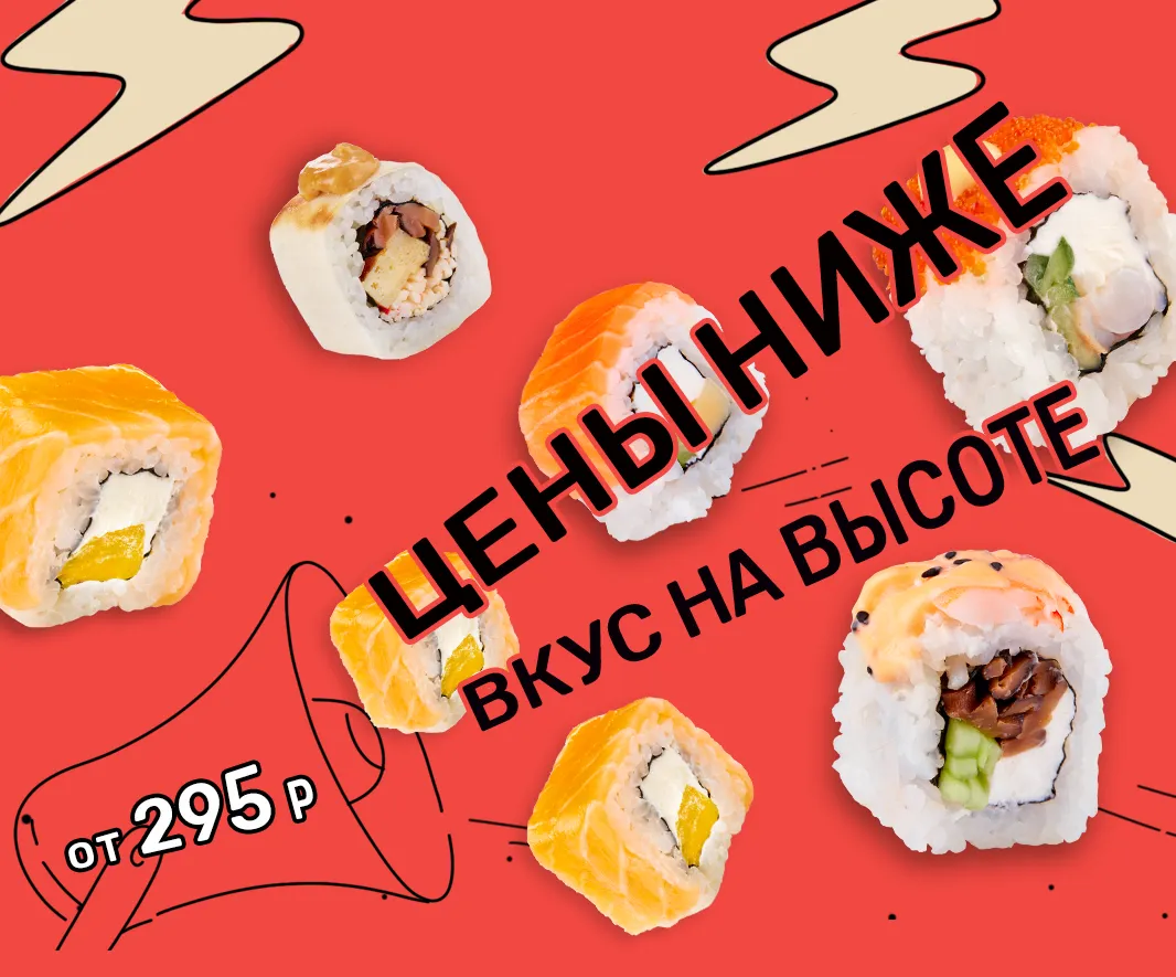 Новинки 2