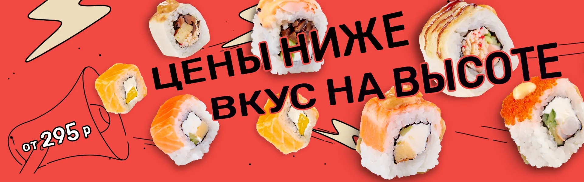 Новинки 2